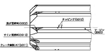 b0173_2050_5002_5010_5011_5012(fig14).jpg