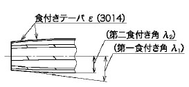 b0173_3014(fig12).jpg